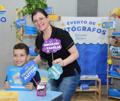 Educandário Nascentes do Araguaia